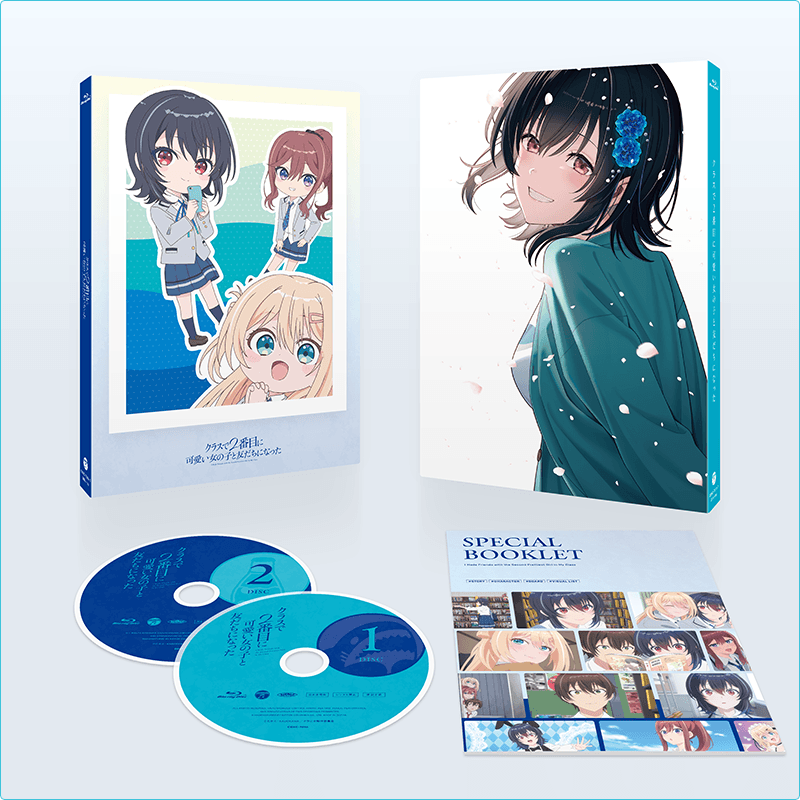 TVアニメ「クラスで2番目に可愛い女の子と友だちになった」公式サイト