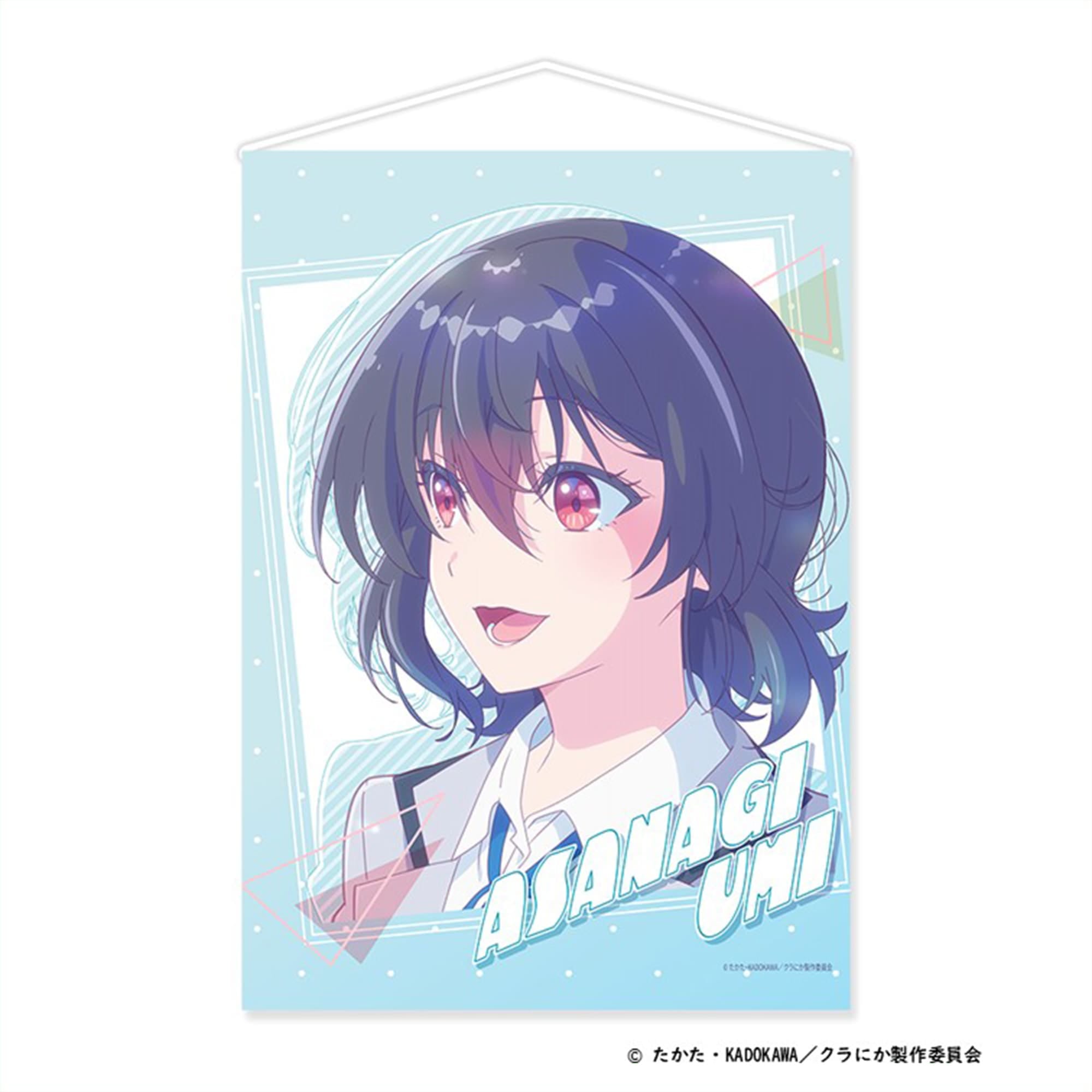 アトフェス ONLINE SHOPにて新商品が登場！